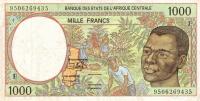 Gallery image for Central African States p302Fc: 1000 Francs